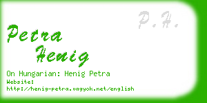 petra henig business card